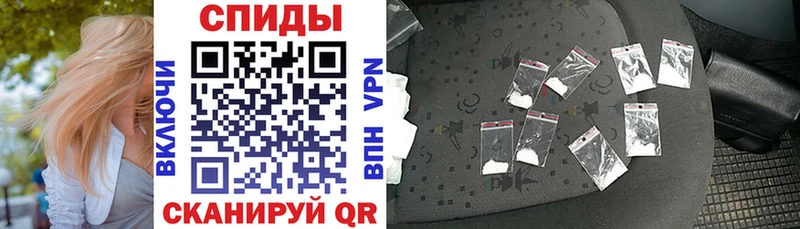 АМФ Розовый Липецк