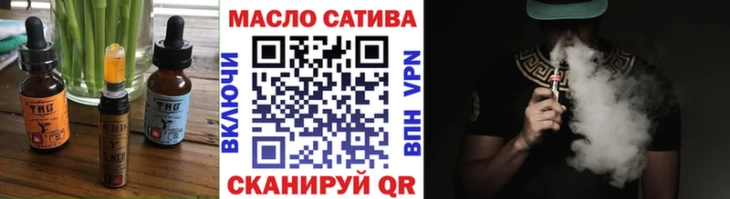 Cannafood конопля  Липецк 
