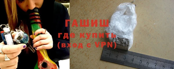 mix Балабаново