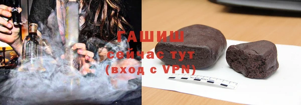 mix Балабаново