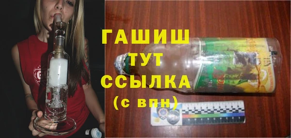mix Балабаново