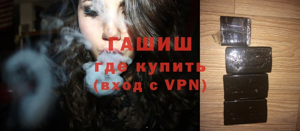 мефедрон мука Баксан