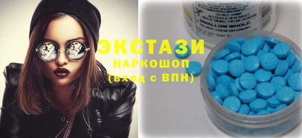 мефедрон мука Баксан