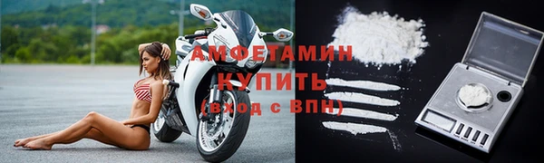 мефедрон мука Баксан