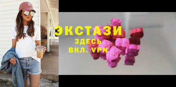 mix Балабаново