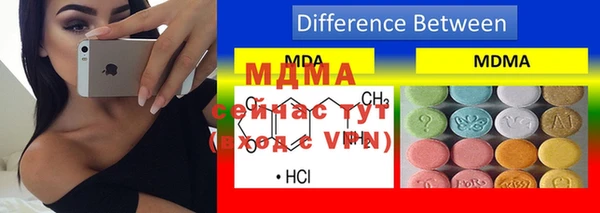 мефедрон мука Баксан