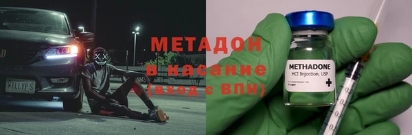 mix Балабаново