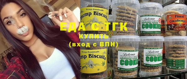 mix Балабаново