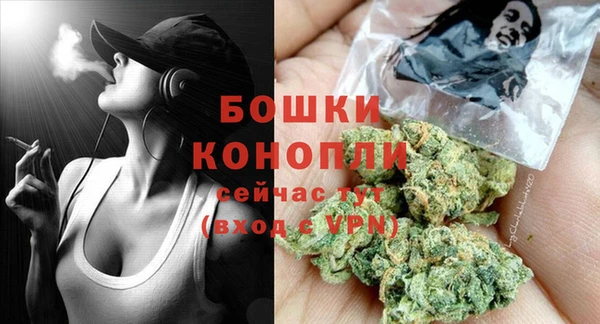 мефедрон мука Баксан