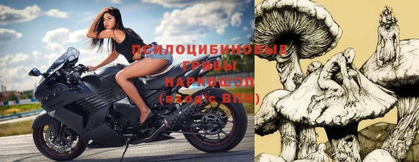 марихуана Балахна