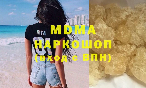 мефедрон мука Баксан