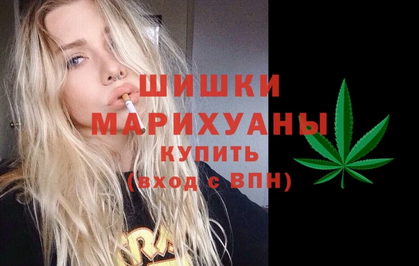 mix Балабаново