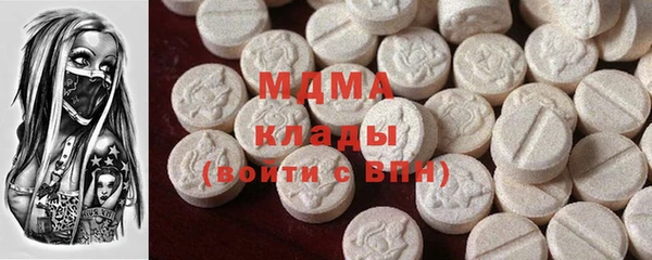 mix Балабаново