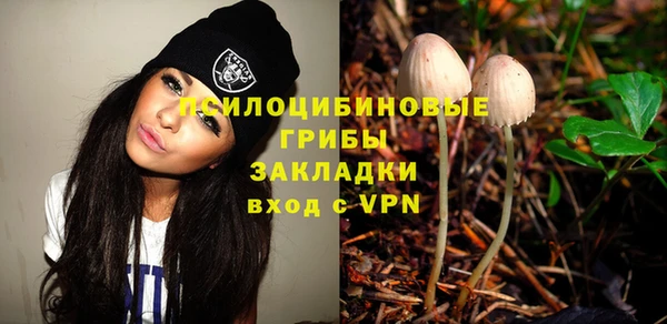 мефедрон мука Баксан