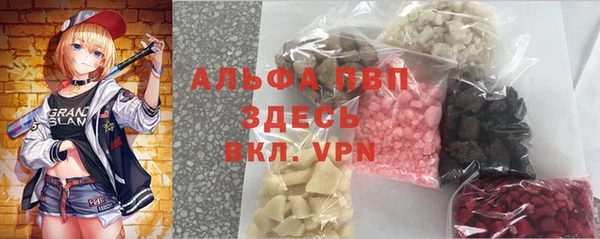 мефедрон мука Баксан