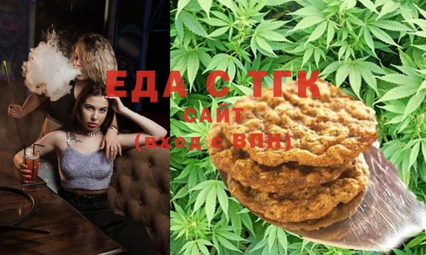 мефедрон мука Баксан