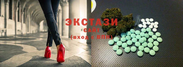 mix Балабаново