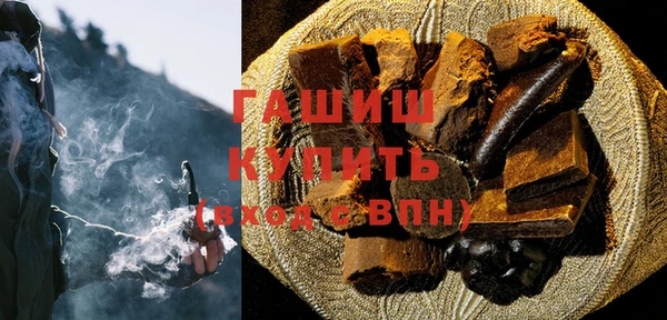 mix Балабаново