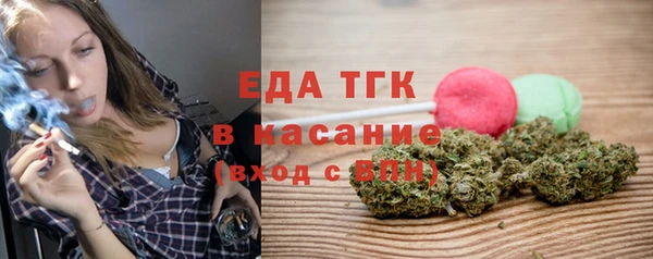 mix Балабаново