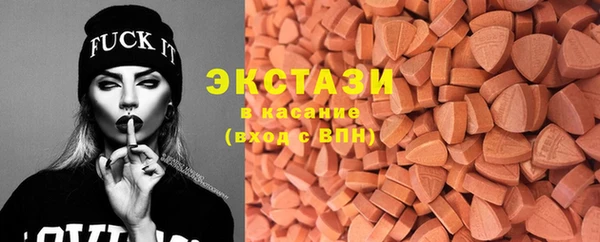 марихуана Балахна
