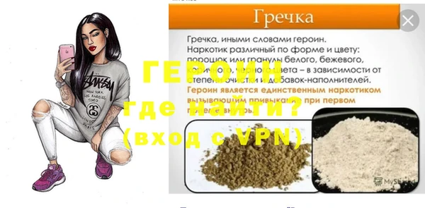 mix Балабаново